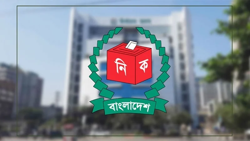 ইসির হারানো ক্ষমতা ফিরছে, জোট হলেও ভোট নিজ প্রতীকে