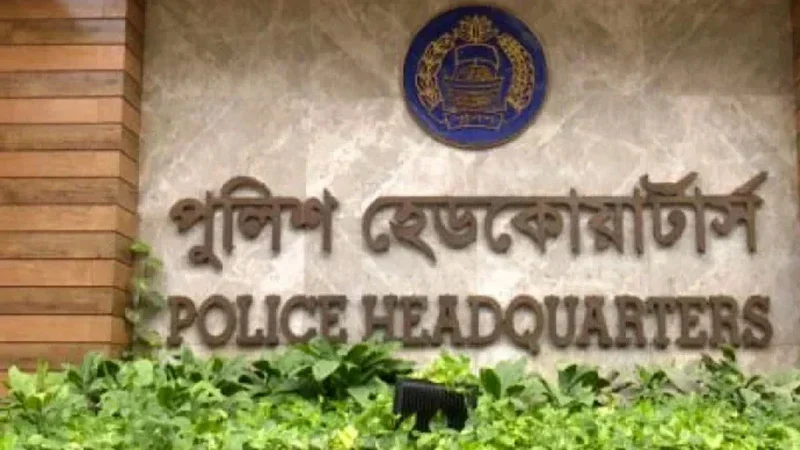 সারাদেশে আওয়ামী লীগের ১ হাজার ৫৯৩ নেতাকর্মী গ্রেপ্তার