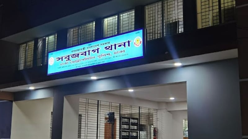 ভাড়াটিয়া সেজে গৃহকর্ত্রীকে খুন, পরে মামলা তুলে নিতে হুমকি