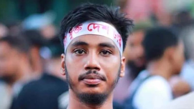 গণতান্ত্রিক ছাত্রসংসদের বহিষ্কৃত যুগ্ম আহ্বায়ক অপু গ্রেপ্তার