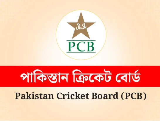 এশিয়া কাপে পাকিস্তানের ভবিষ্যৎ নিয়ে সিদ্ধান্ত আজ