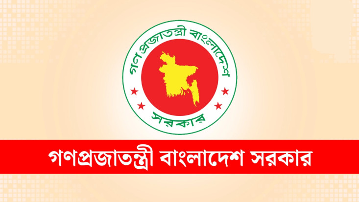 রোববার শুভ মহালয়া, ছুটি নিয়ে যা জানা গেল