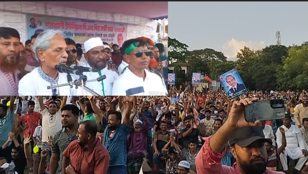 নির্বাচন নিয়ে ষড়যন্ত্র করে লাভ নেই : নিতাই রায় চৌধুরী