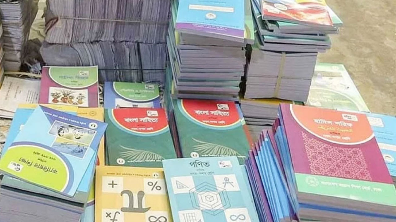 প্রাথমিকের ১০ কোটি বই ছাপার দায়িত্ব যাচ্ছে ডিপিইর হাতে