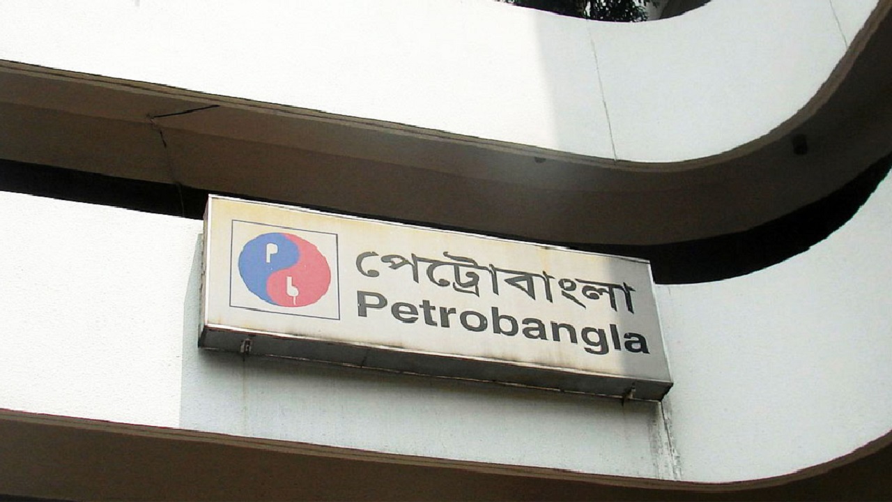 সারে গ্যাসের দাম বাড়াবে পেট্রোবাংলা