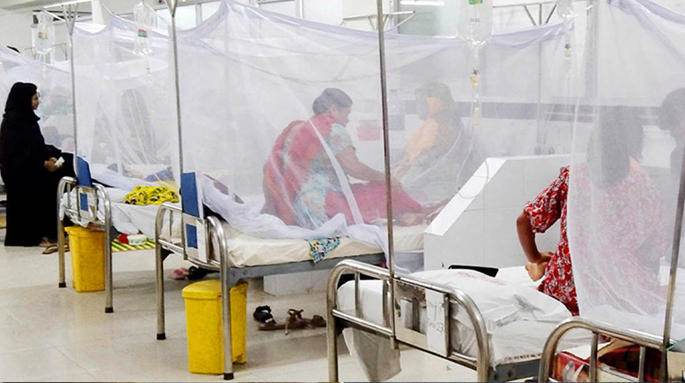 ডেঙ্গুতে আরও ৩ মৃত্যু, হাসপাতালে ভর্তি ৫৮০