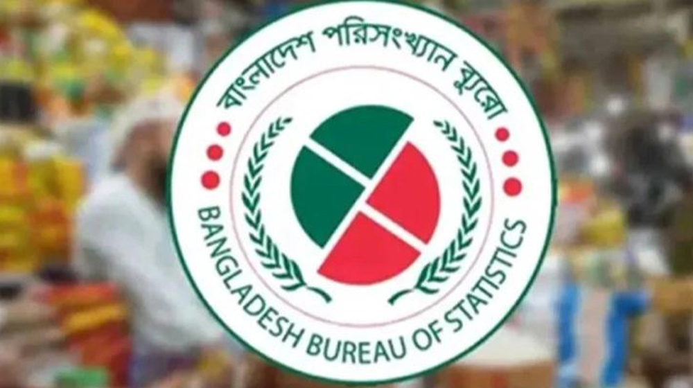 আগস্টে মূল্যস্ফীতি কমে ৮.৯ শতাংশ