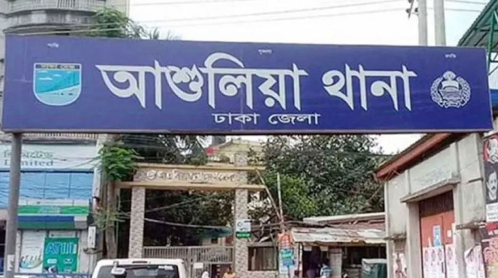 স্ত্রী-সন্তানকে হত্যার পর যুবকের আত্মহত্যা: পুলিশ