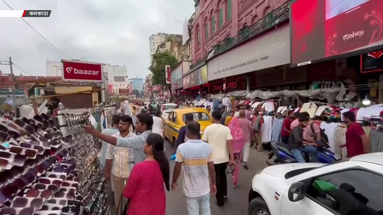 লাটে উঠেছে কলকাতার নিউমার্কেটের ব্যবসা