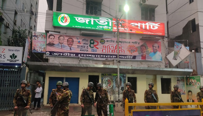 রাজধানীতে জাতীয় পার্টির কেন্দ্রীয় কার্যালয়ে ফের হামলা, ভাঙচুর