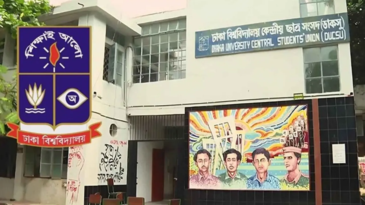 ডাকসু প্রার্থীরা কেন বিড়ালসহ ছবি-ভিডিও পোস্ট করছেন?
