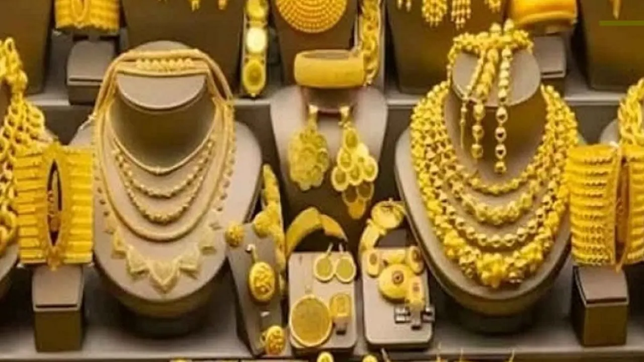 অবশেষে কমলো স্বর্ণের দাম