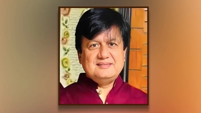 ‘ছাগলকাণ্ডের’ সেই মতিউরকে অনৈতিক সুবিধা, ১১ পুলিশ সদস্য বরখাস্ত