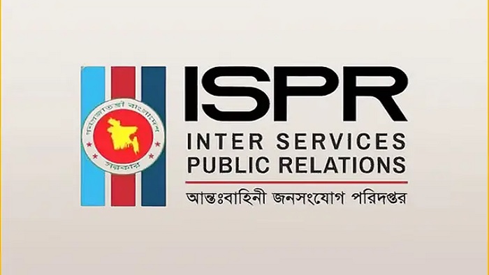 সেনাপ্রধান গুম-খুনে অভিযুক্ত কাউকে দায়মুক্তির কথা বলেননি: আইএসপিআর