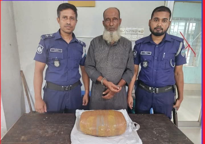 ব্রাহ্মণবাড়িয়া সরাইলে দুই কেজি গাঁজা’সহ  মিজানুর রহমান (৭০) কে  আটক করেছে পুলিশ ।