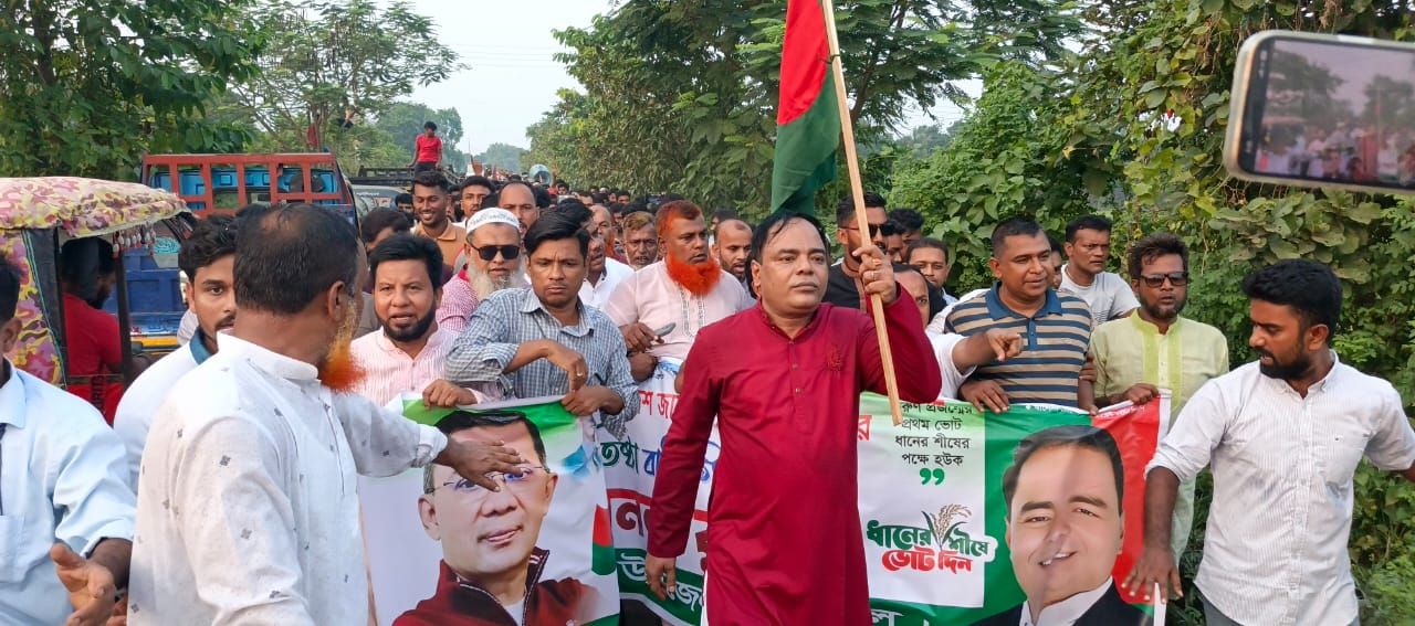 সরাইলে জাতীয়তাবাদী যুবদলের ৪৭তম প্রতিষ্ঠা বার্ষিকী উদযাপন।