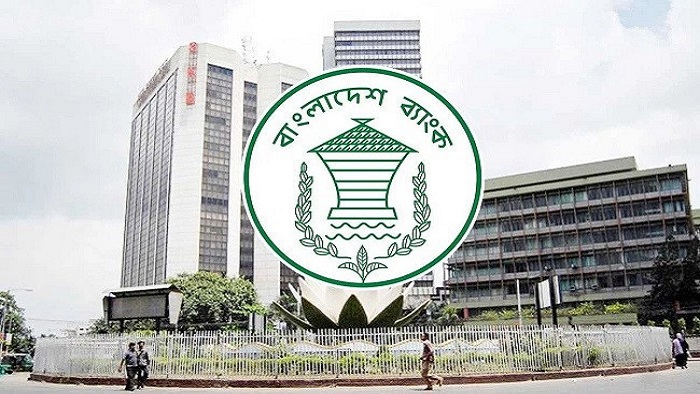 পাচারের অর্থ ফেরাতে বিদেশি প্রতিষ্ঠানের সঙ্গে চুক্তির নির্দেশ