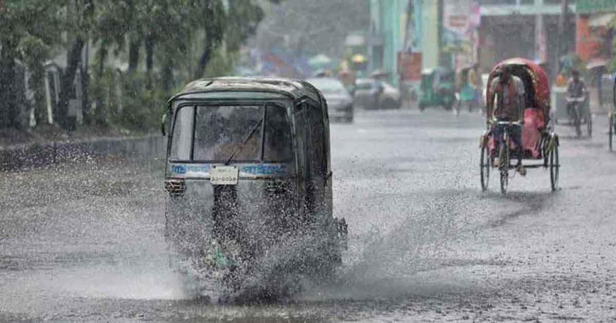 রাজধানীতে আজ কখন হতে পারে বজ্রবৃষ্টি, জানাল আবহাওয়া অফিস