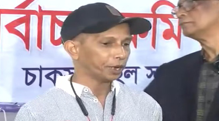 চাকসু ভোটের ফলাফল বৃহস্পতিবার