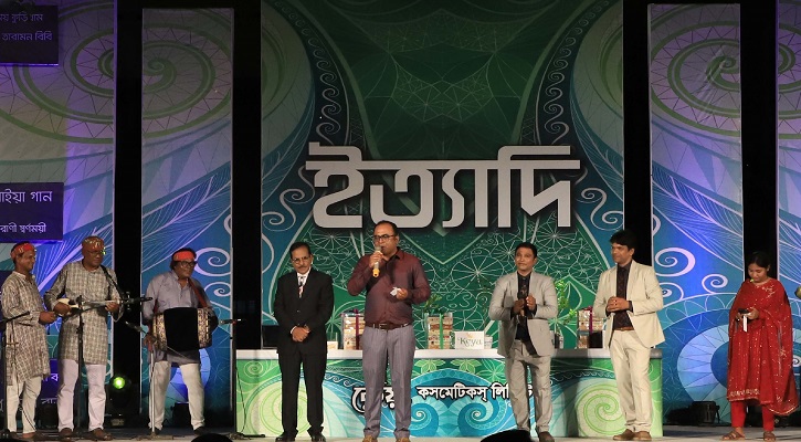 ‘ইত্যাদি’ এবার কুড়িগ্রামে