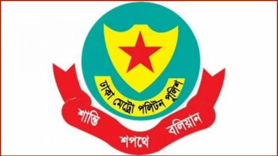 ট্রাফিক আইন লঙ্ঘনে ডিএমপির ১৩০১ মামলা