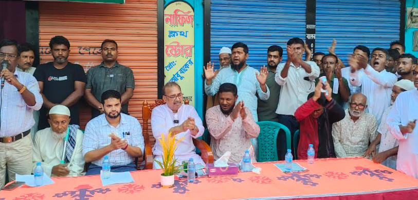 নারীদের অধিকার সুনিশ্চিত করতে আমাদের সকলকে ঐক্যবদ্ধ হতে হবে সাবেক সংসদ ——মফিকুল হাসান তৃপ্তি