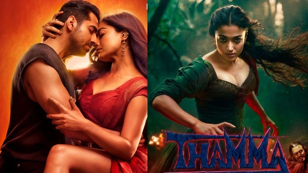 বক্স অফিসে ‘থামা’র নতুন রেকর্ড, ৭ দিনে আয় কত?