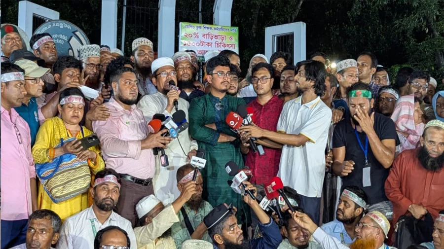 সোমবার সমাবেশ ও আমরণ অনশনের ঘোষণা