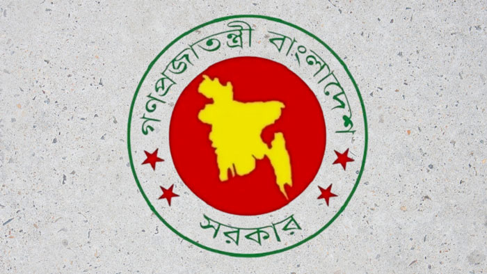 ফ্লোটিলা সদস্যদের আটকের ঘটনায় বাংলাদেশের নিন্দা