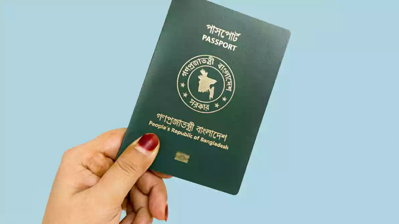 রেমিট্যান্স যোদ্ধাদের পাসপোর্ট ফি কমাতে পদক্ষেপ নিচ্ছে সরকার