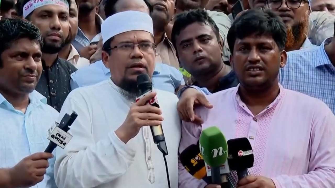 আমরণ অনশন কর্মসূচি ঘোষণা করলেন এমপিওভুক্ত শিক্ষকরা