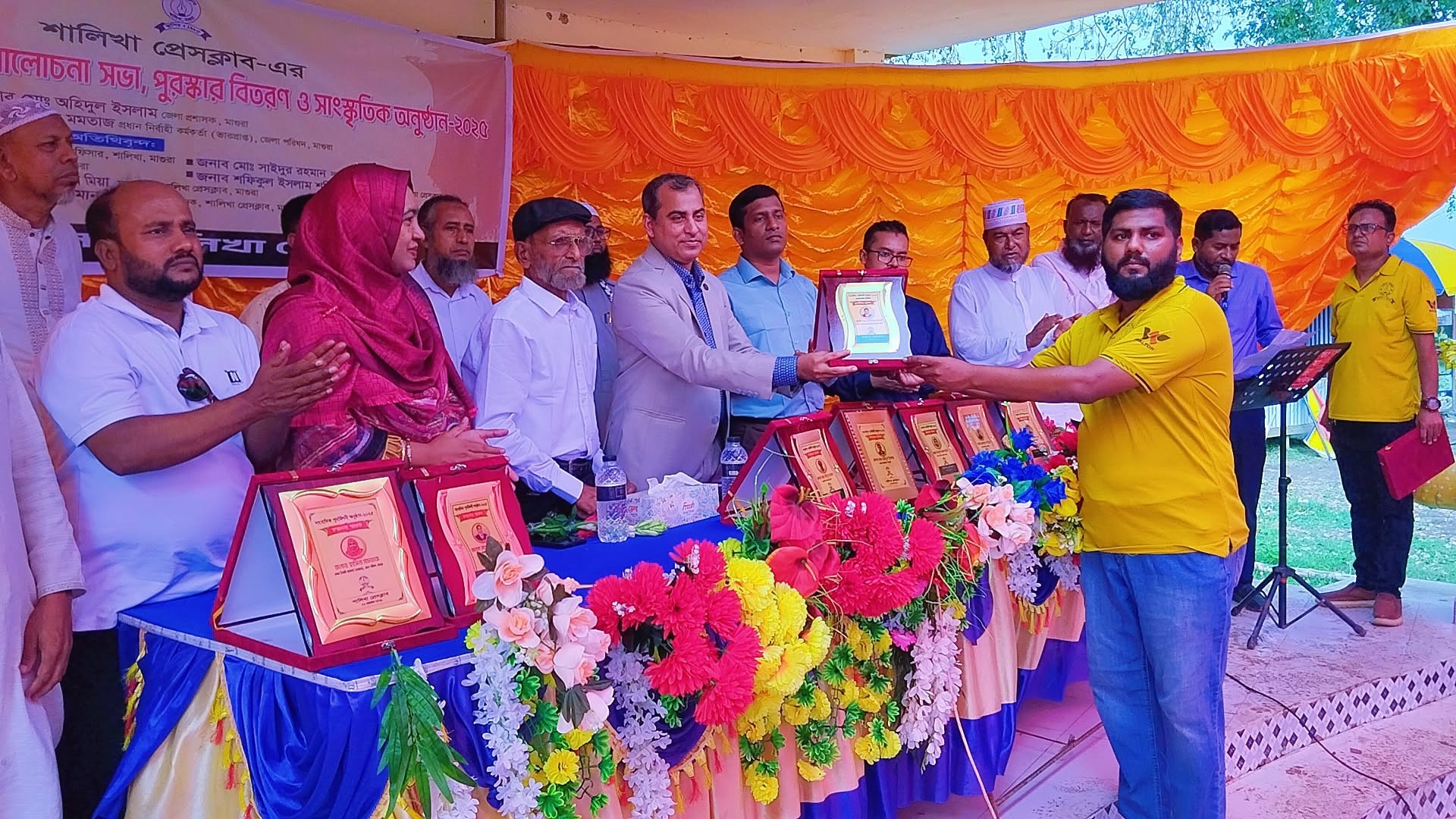 শালিখা প্রেসক্লাবের সাংবাদিক পূর্ণমিলনী, আলোচনা সভা ও পুরস্কার বিতরণ সম্পন্ন