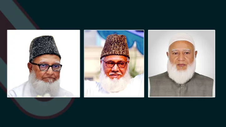 জামায়াতের ক্ষমা প্রার্থনা: তিন আমির, তিন ভাষা