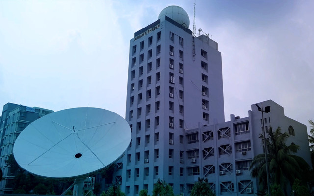 তাপমাত্রা নিয়ে নতুন বার্তা