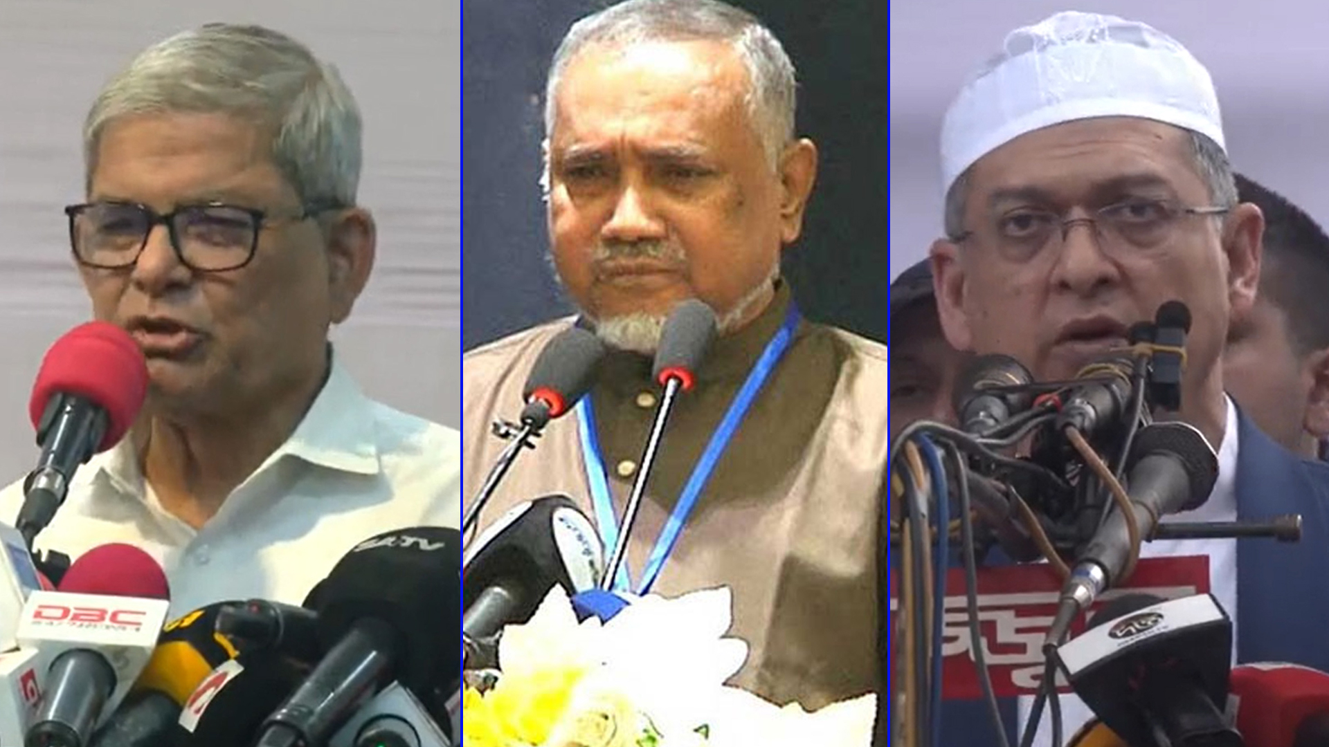 গণভোট ইস্যুতে মুখোমুখি বিএনপি-জামায়াত