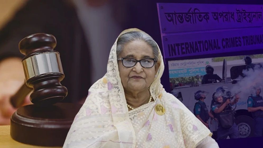 হাসিনার মৃত্যুদণ্ড, ভবিষ্যতের শাসকরা যেন শিক্ষা নেন