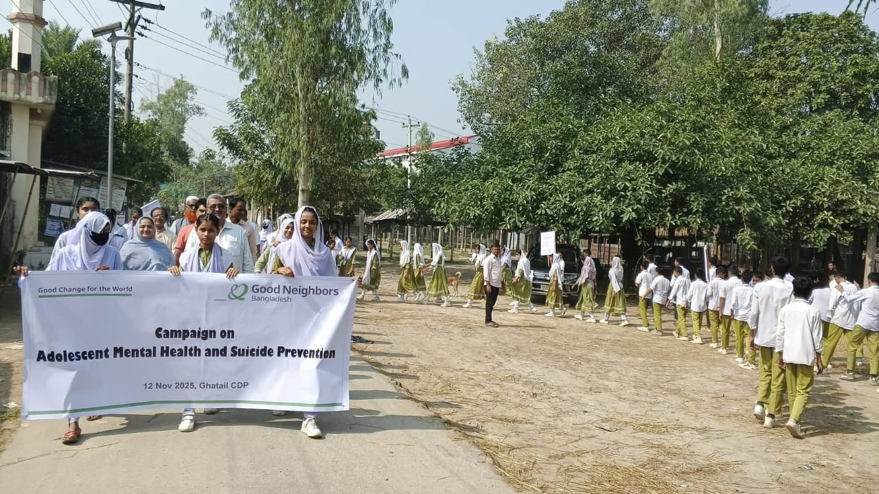 কিশোর-কিশোরীদের মানসিক স্বাস্থ্য ও আত্মহত্যা প্রতিরোধে ঘাটাইলে সচেতনতামূলক ক্যাম্পেইন