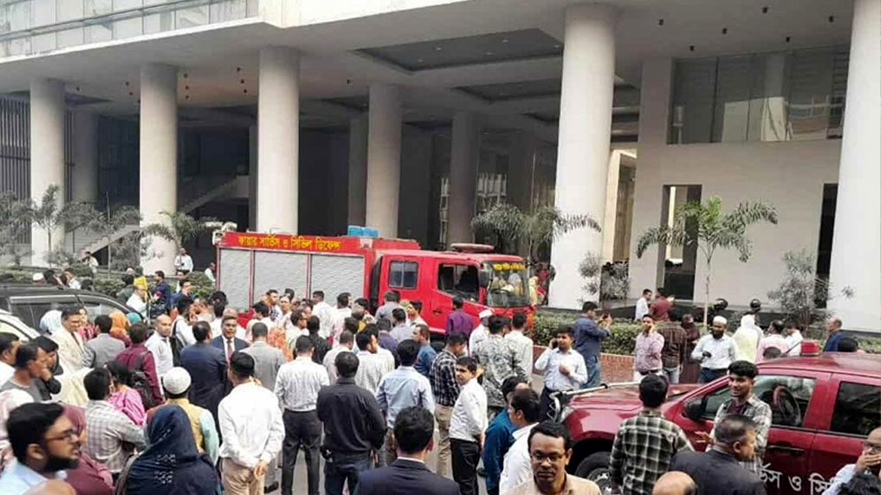 সচিবালয়ে আগুন