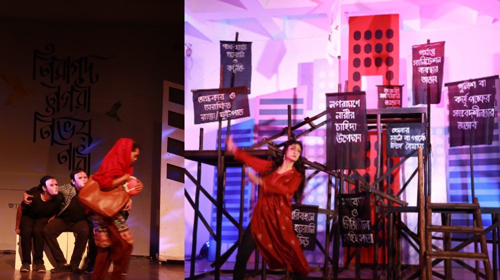 নিরাপদ নগরীর দাবিতে শিল্পকলায় একশনএইডের বিশেষ প্রদর্শনী