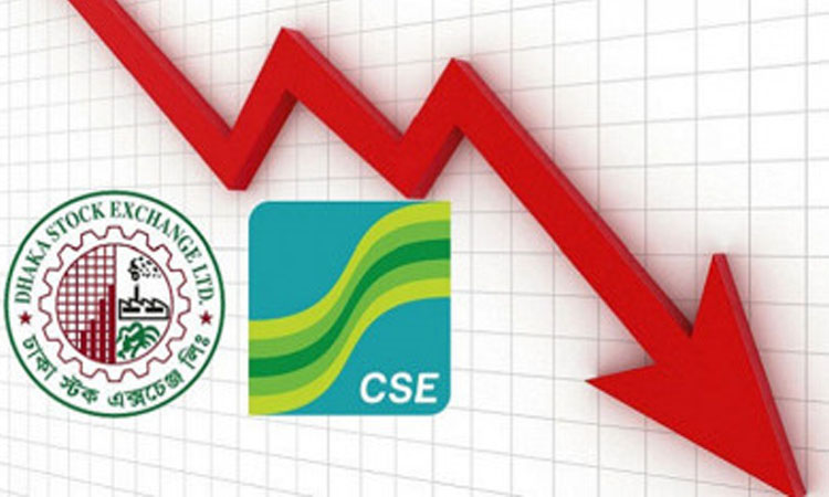 টানা দরপতনে পুঁজিবাজার
