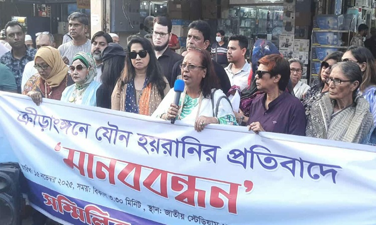 নিপীড়ন নিয়ে ক্রীড়াঙ্গনে প্রতিবাদ, শুটিংয়ে বিস্তর অভিযোগ