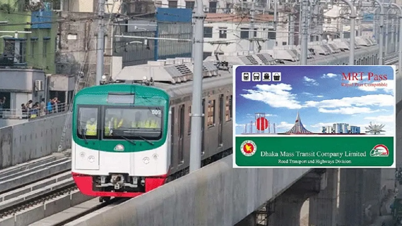 ঘরে বসেই মেট্রোরেলের কার্ড রিচার্জ করবেন যেভাবে