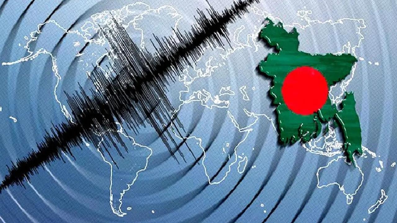ভূমিকম্পের সময় কী করা উচিত, জানাল ফায়ার সার্ভিস