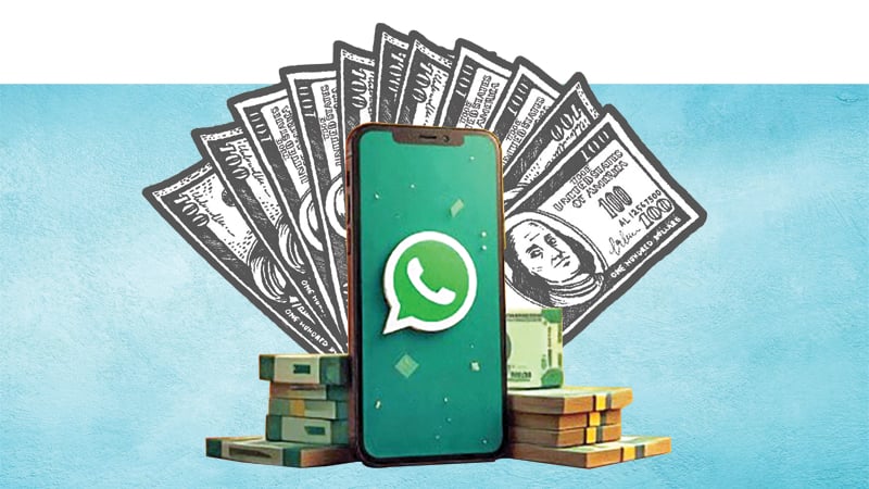 অ্যাপ থেকে ৫ কৌশলে আয়