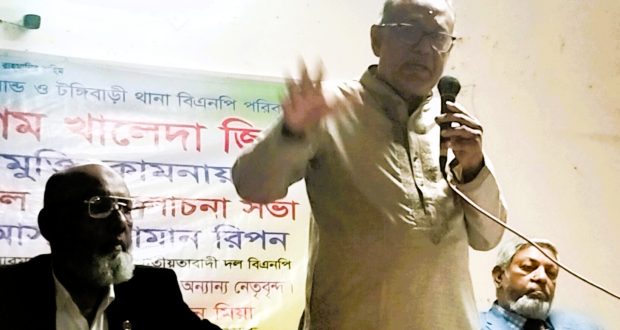 খালেদা জিয়ার এই পরিণতির জন্য শেখ হাসিনা সরকার দায়ী আসাদুজ্জামান রিপন।