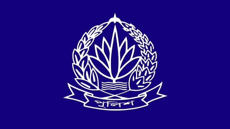 লটারির মাধ্যমে দেশের ৫২৭ থানার ওসি পদে রদবদল