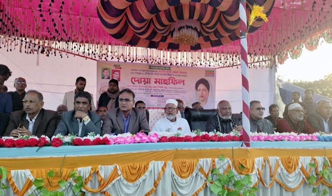 নওগাঁর নিয়ামতপুরে কৃষক দলের প্রতিষ্ঠা বার্ষিকী ও বেগম খালেদা জিয়ার রোগ মুক্তি কামনায় দোয়া মাহফিল।