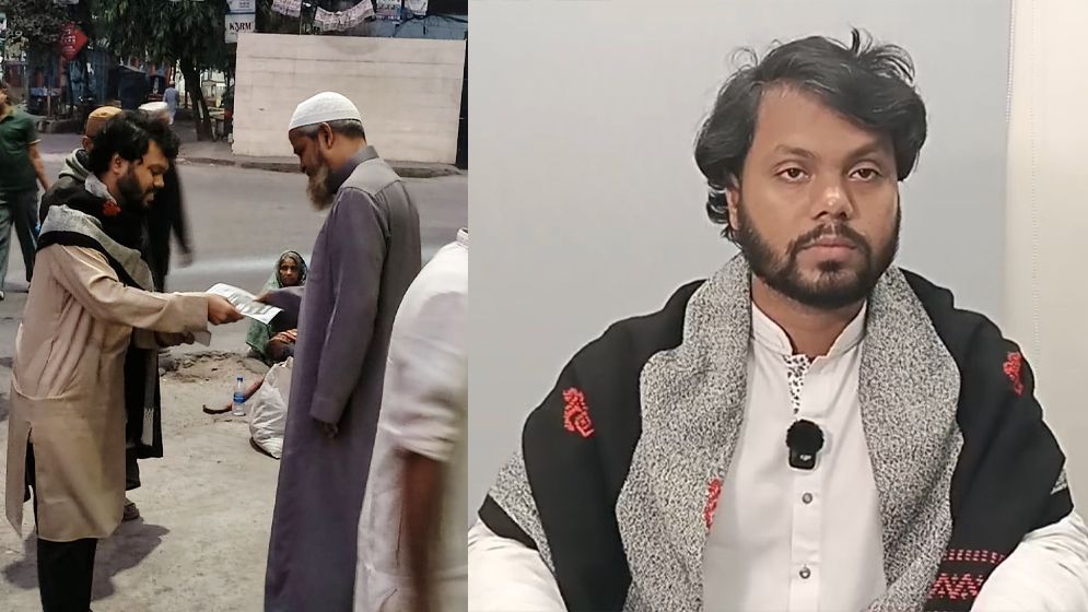 ‘ওই নূতনের কেতন ওড়ে’