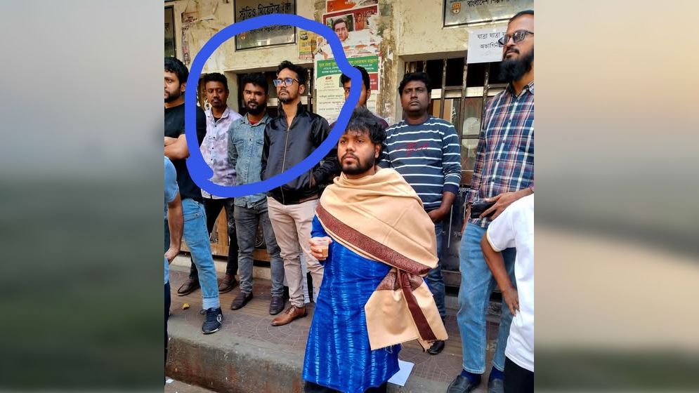 তিনজনকে ধরিয়ে দেওয়ার আহ্বান জুমার, তারা কারা