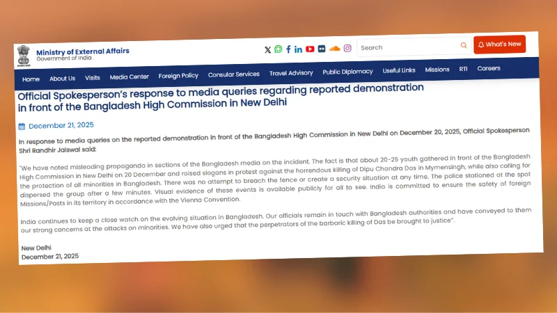 দিল্লিতে বাংলাদেশ হাইকমিশনে নিরাপত্তাবেষ্টনী ভাঙার চেষ্টা হয়নি: জয়সওয়াল